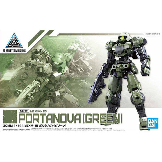 30MM 1/144 bEXM-15 PORTANOVA [GREEN]