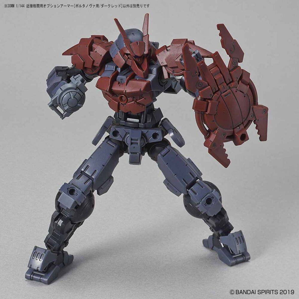 30MM 1/144 OPTION ARMOR FOR CLOSE FIGHTING [PORTANOVA EXCLUSIVE/DARDK RED]