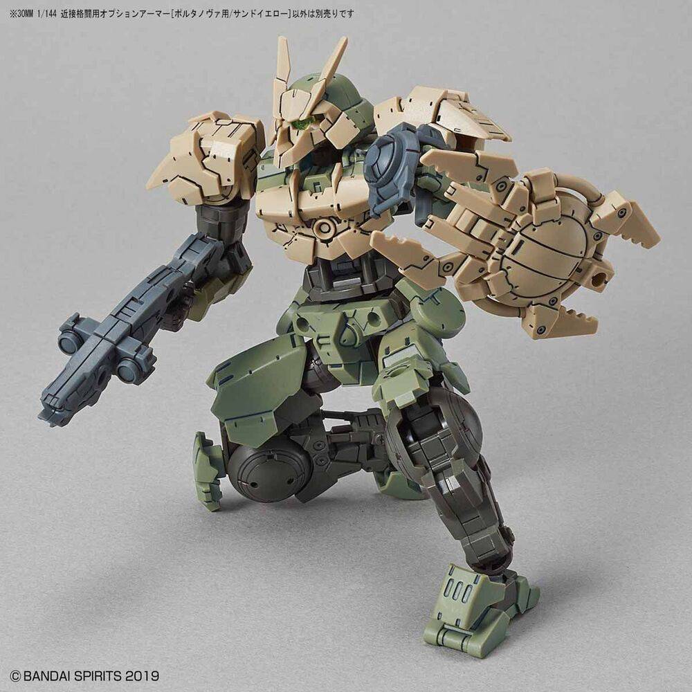 30MM 1/144 OPTION ARMOR FOR CLOSE FIGHTING [PORTANOVA EXCLUSIVE/SAND YELLOW]