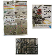 30MM 1/144 OPTION WEAPON 1 FOR PORTANOVA