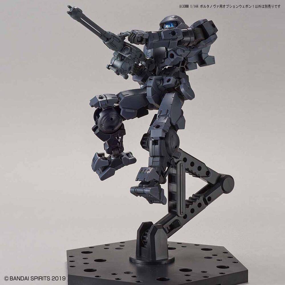 30MM 1/144 OPTION WEAPON 1 FOR PORTANOVA