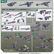30MM 1/144 OPTION WEAPON 1 FOR PORTANOVA