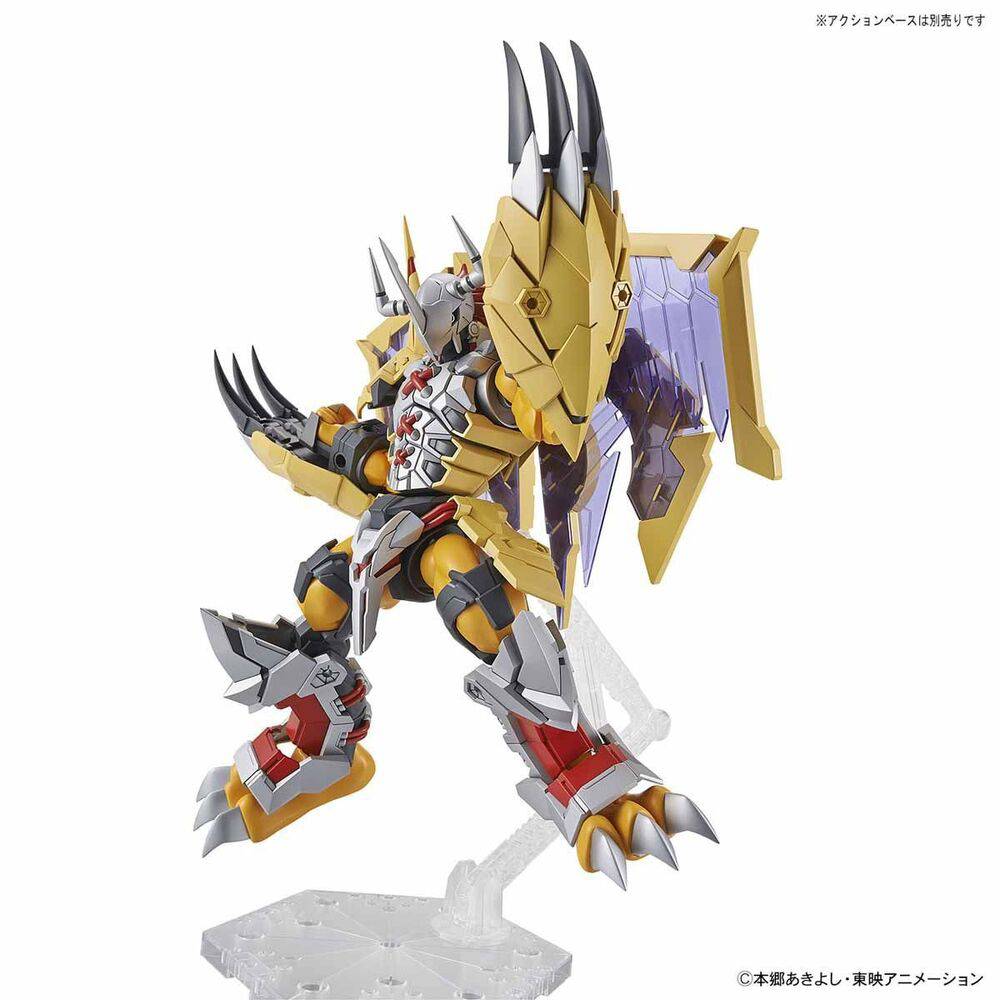 Figure-rise Standard Amplified WARGREYMON