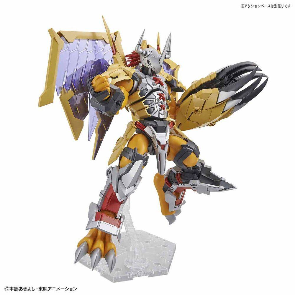 Figure-rise Standard Amplified WARGREYMON