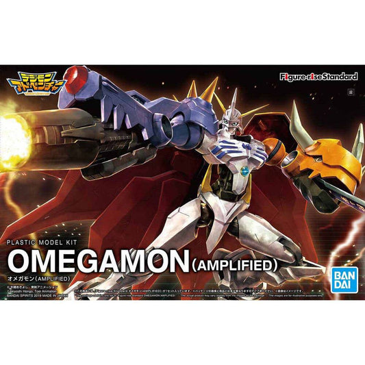 Figure-rise Standard OMEGAMONAMPLIFIED