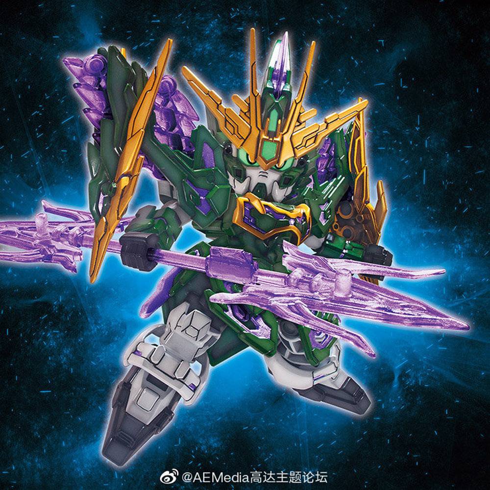 SD SANGOKU SOKETSUDEN Zhang He ALTRON GUNDAM