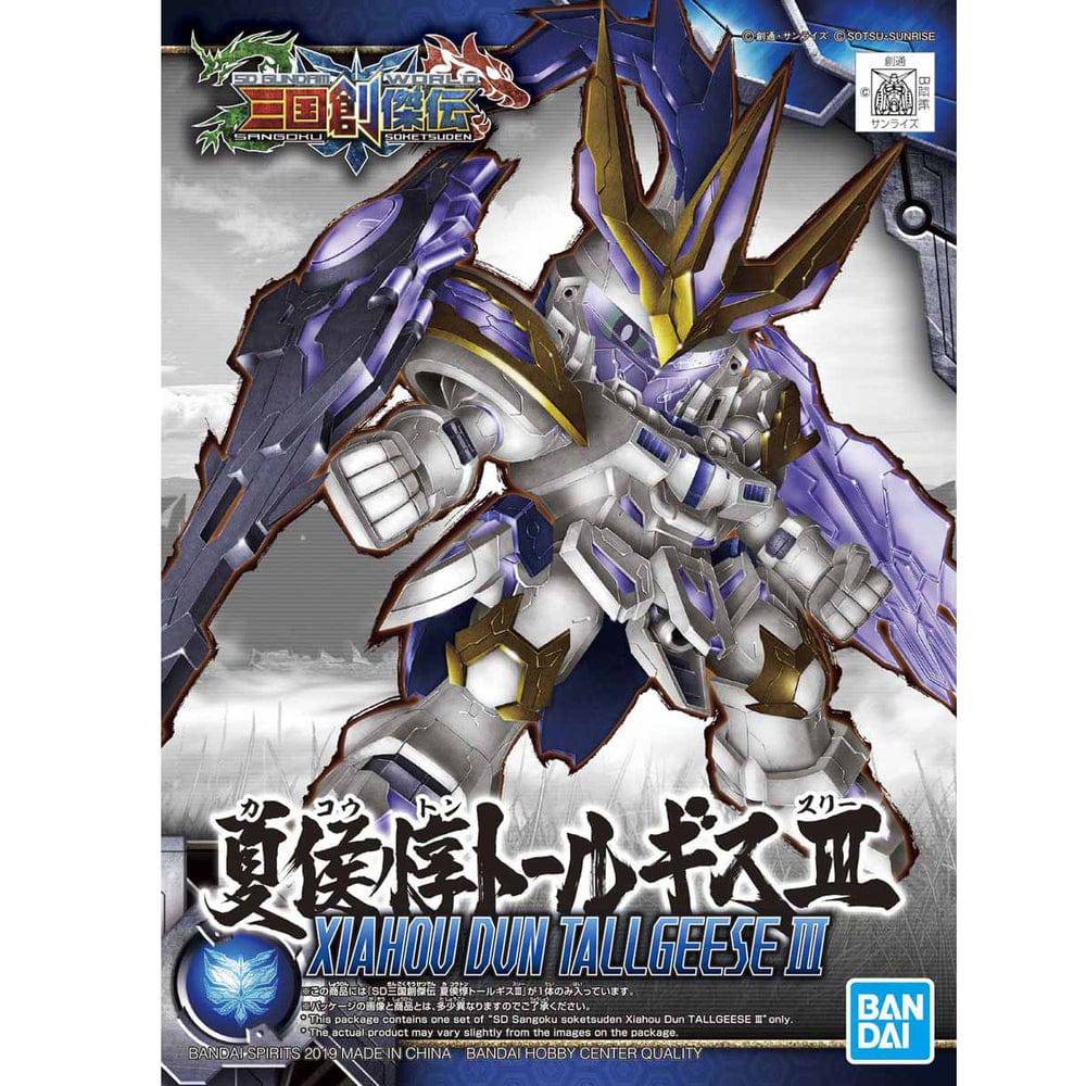 SD SANGOKU SOKETSUDEN Xiahou Dun TALLGEESE  III