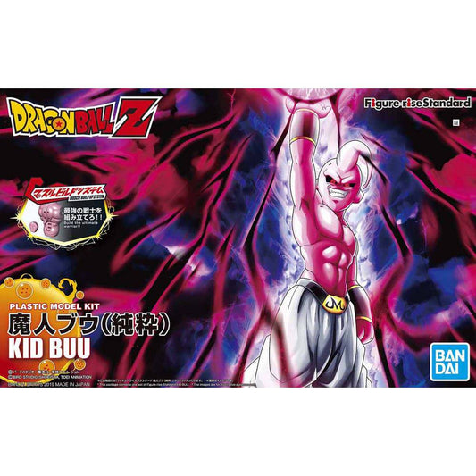 Figure-rise Standard KID BUUPKG renewal