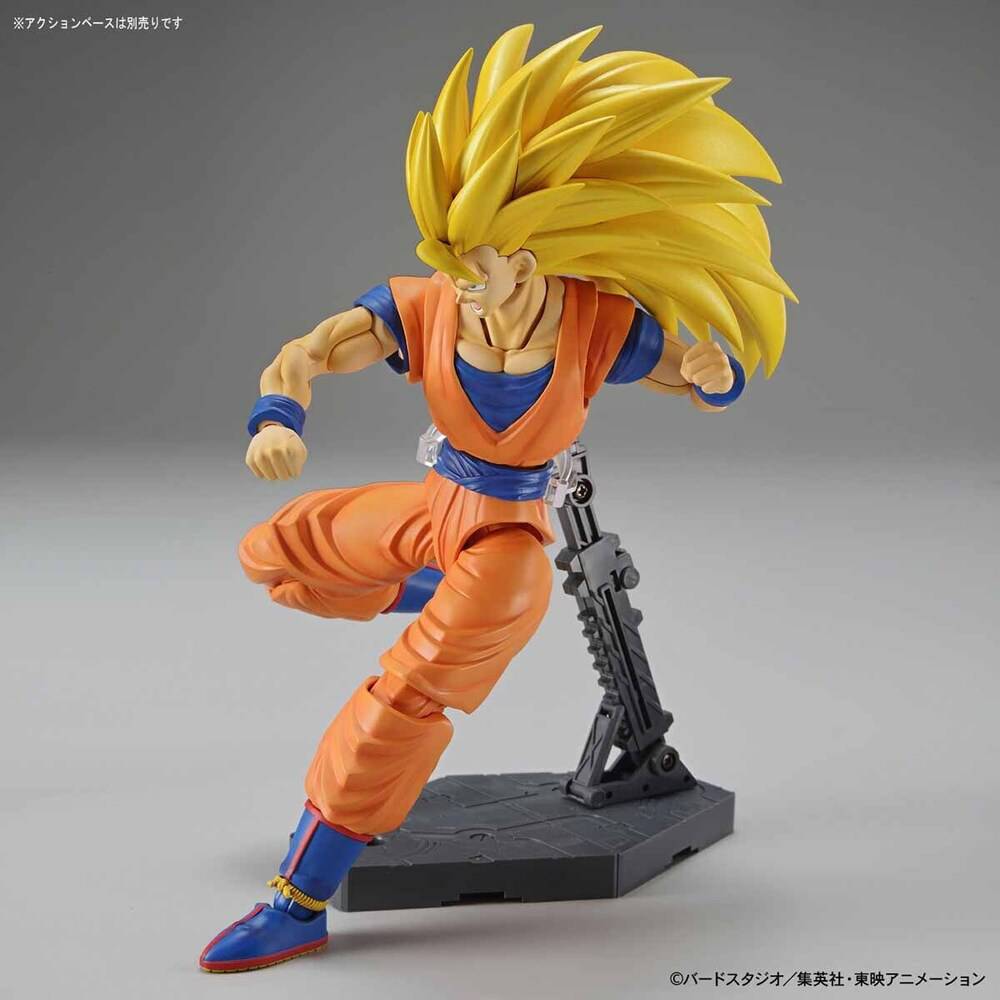 Figure-rise Standard SUPER SAIYAN 3 SON GOKOU PKG renewal