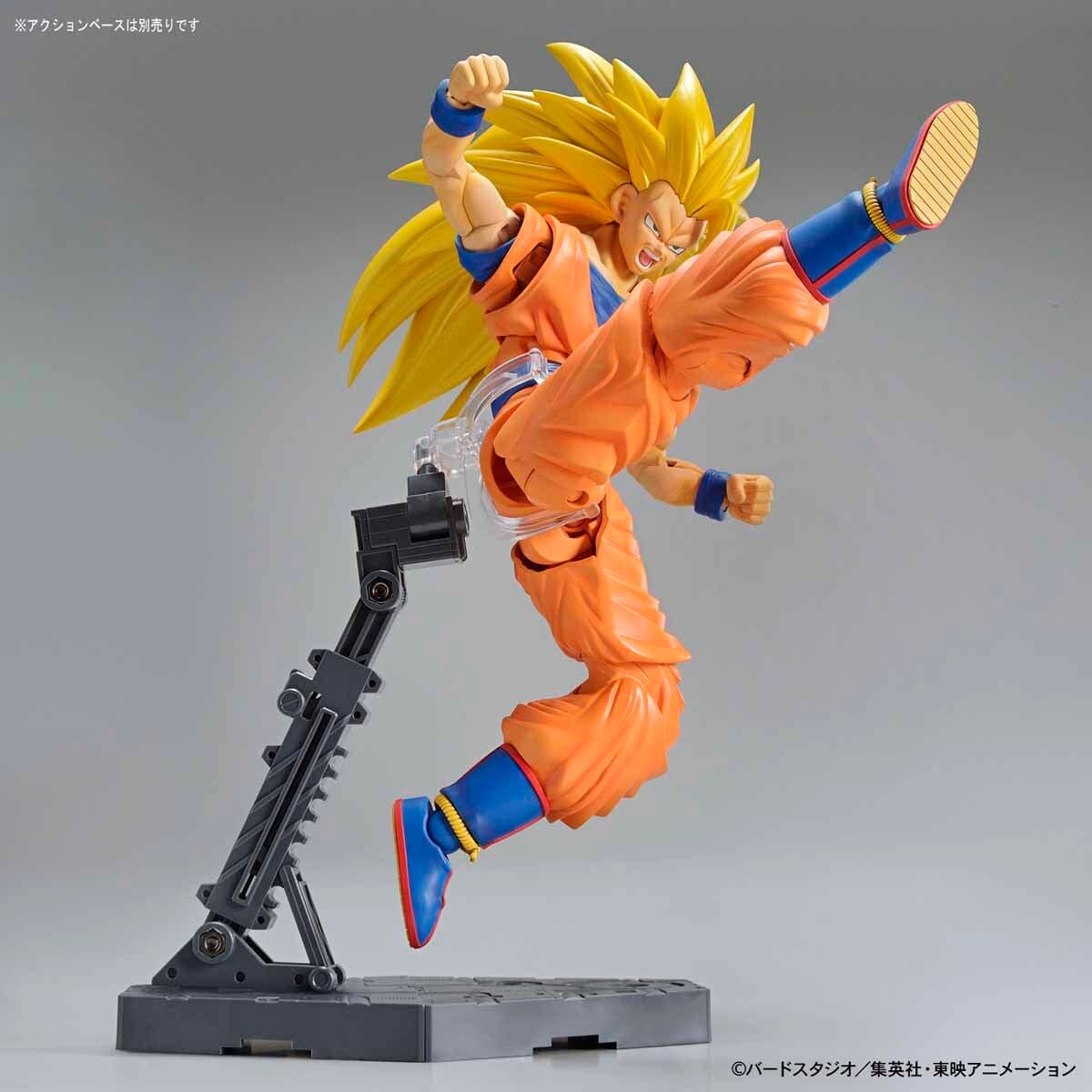 Figure-rise Standard SUPER SAIYAN 3 SON GOKOU PKG renewal