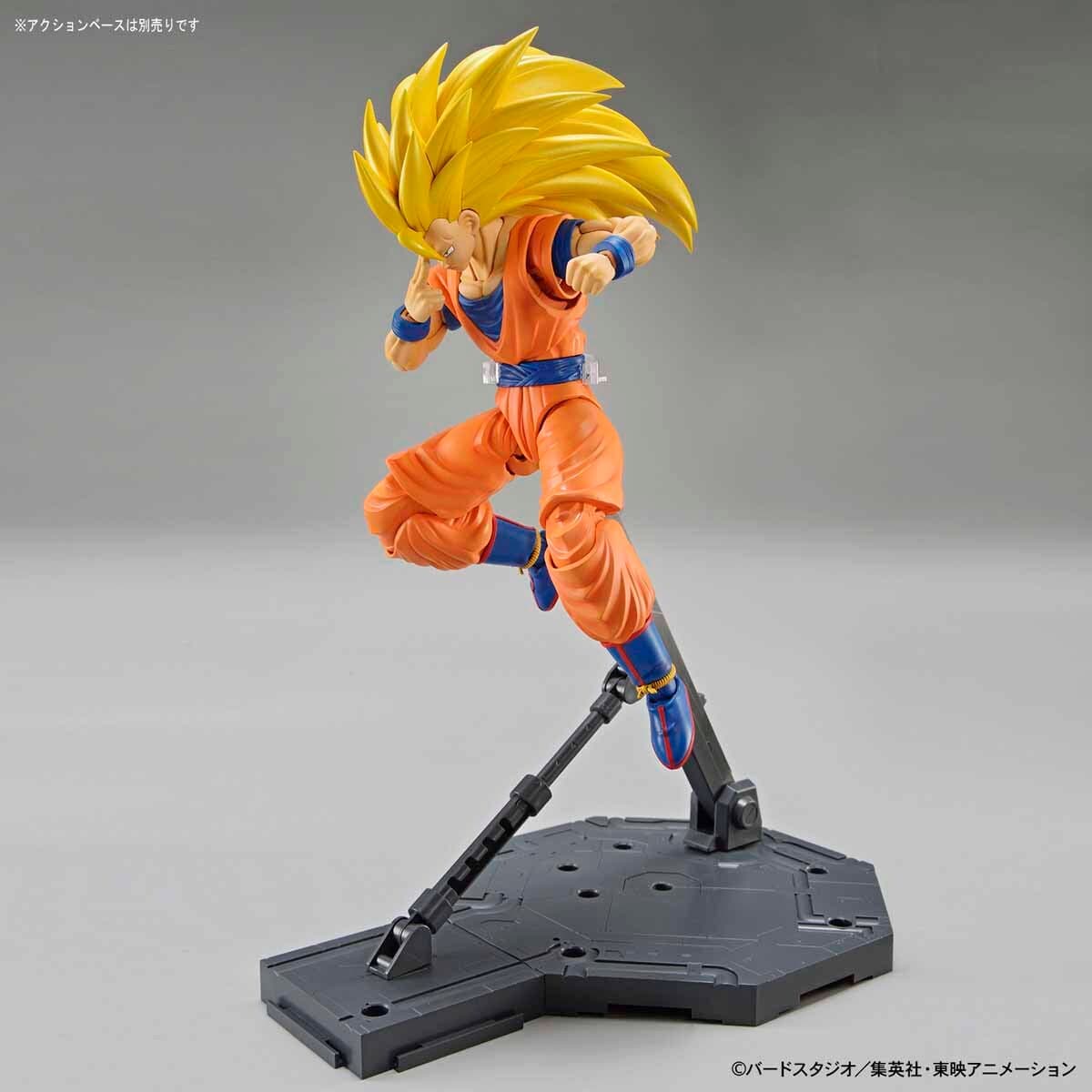 Figure-rise Standard SUPER SAIYAN 3 SON GOKOU PKG renewal