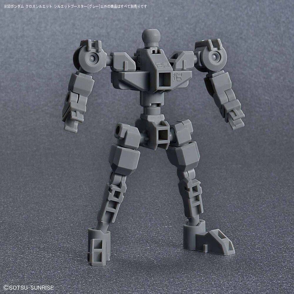 SD GUNDAM CROSS SILHOUETTE SILHOUETTE BOOSTER [GRAY]