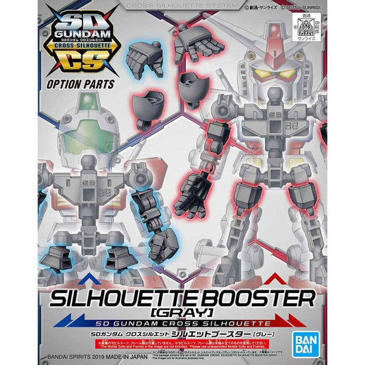 SD GUNDAM CROSS SILHOUETTE SILHOUETTE BOOSTER [GRAY]