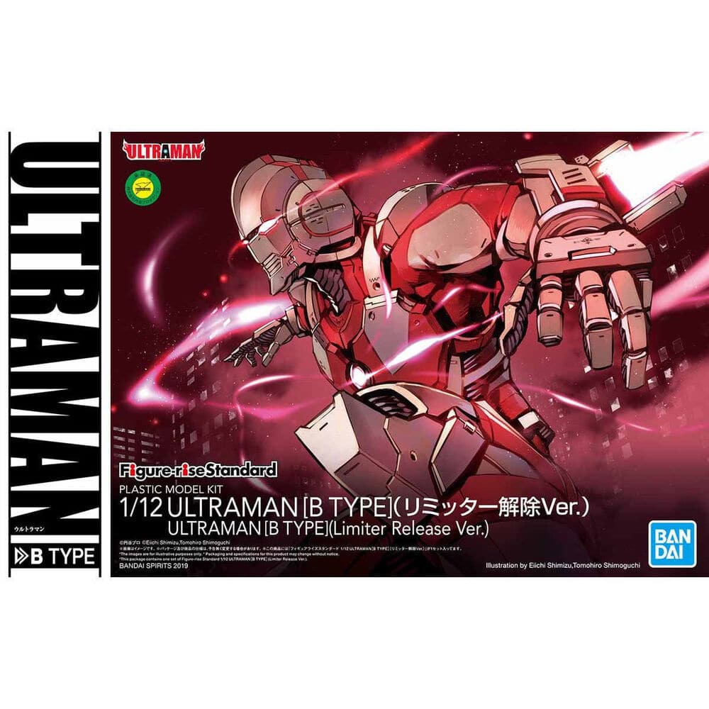 Figure-rise Standard 1/12 ULTRAMAN [B TYPE] Limiter Release Ver.