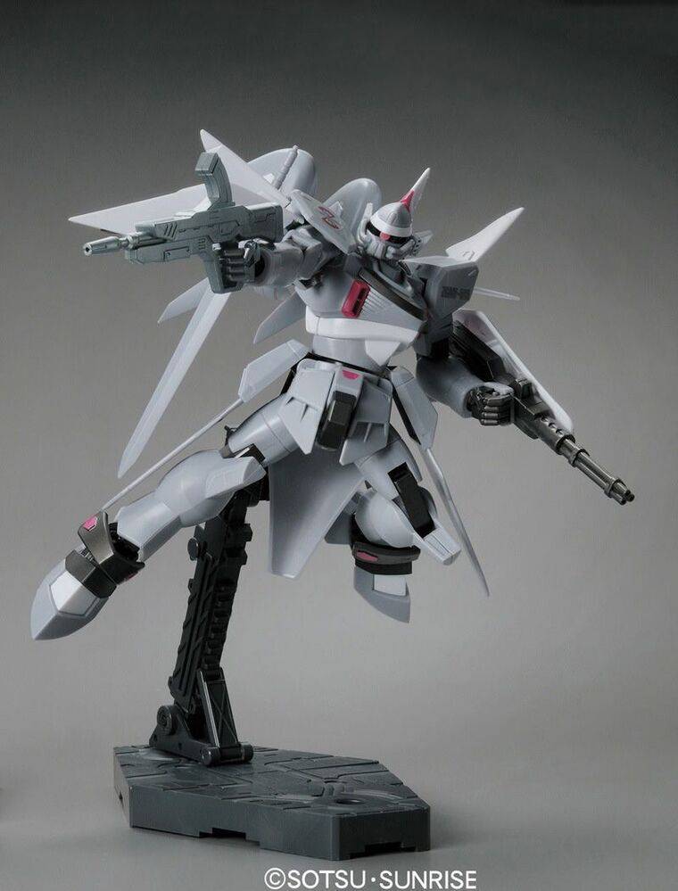 HG 1/144 R07 MOBILE CGUE