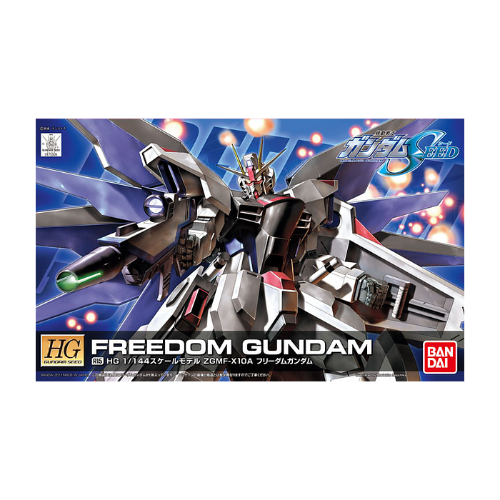 HG 1/144 R15 FREEDOM GUNDAM