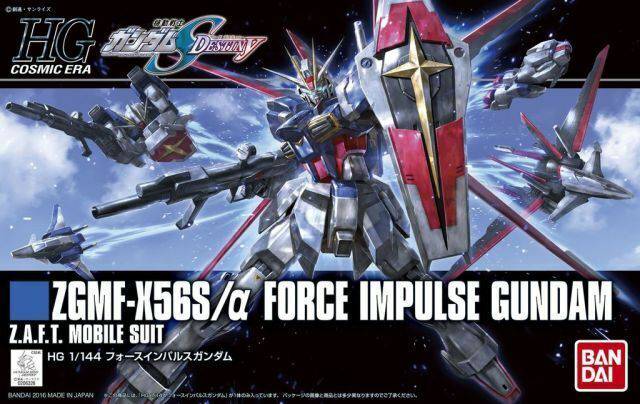 HG FORCE IMPULSE GUNDAM