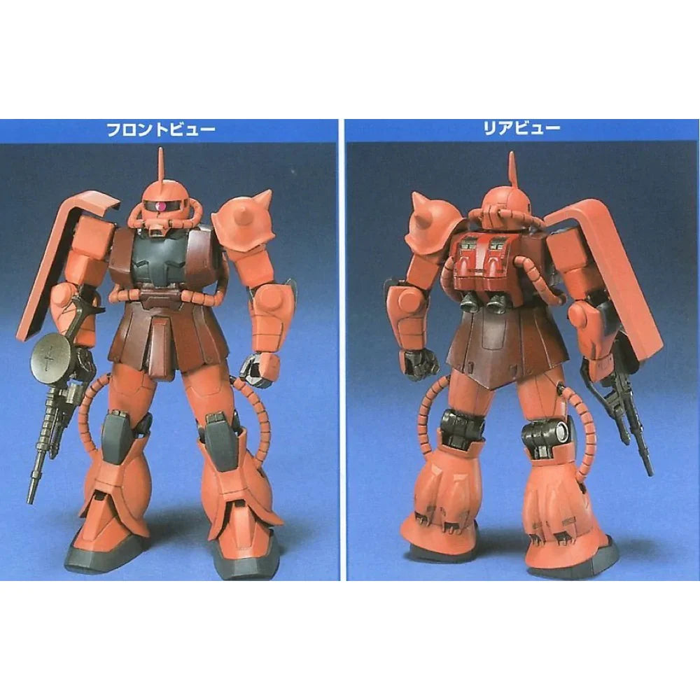 1/144 FG CHARS ZAKU