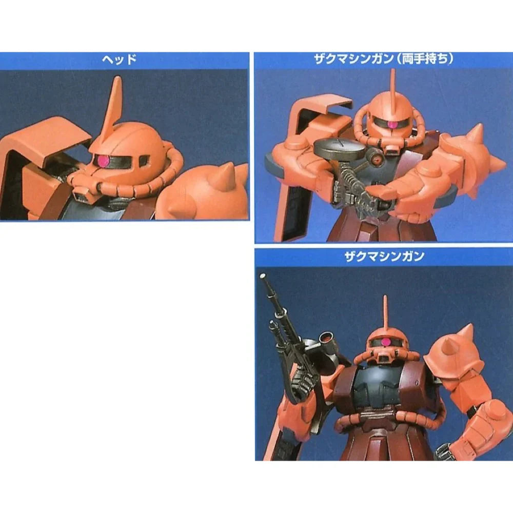 1/144 FG CHARS ZAKU