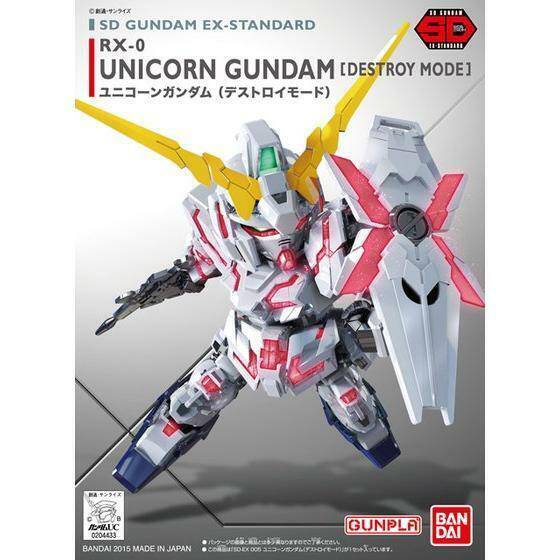 SD GUNDAM EXSTANDARD 005 UNICORN GUNDAM DESTROY MODE