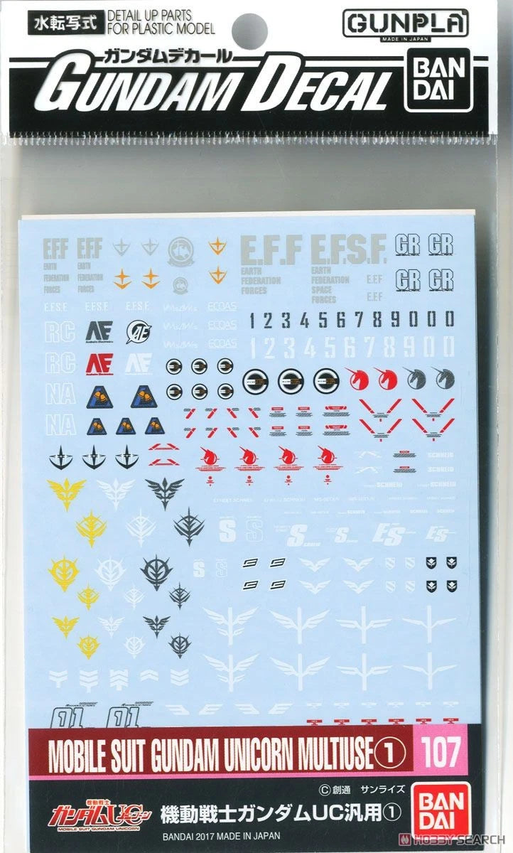 image1_GUNDAM DECAL 107 MOBILE SUIT GUNDAM UNICORN MULTIUSE 1