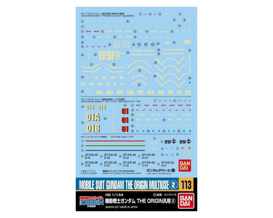image1_Gundam Decal 113 Mobile Suit Gundam The Origin Multiuse 2