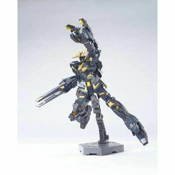 HGUC 1/144 BANSHEE DESTROY MODE