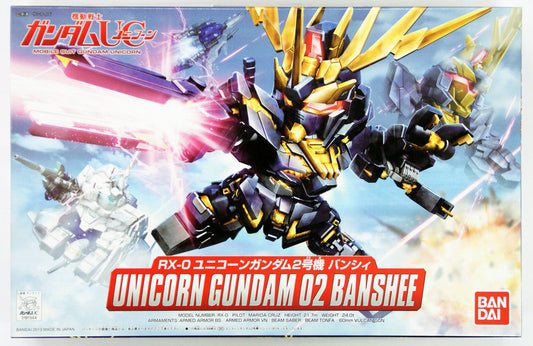 BB380 UNICORN GUNDAM 2 BANSHEE