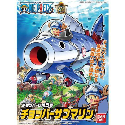 CHOPPER ROBOT 3 CHOPPER SUBMARINE