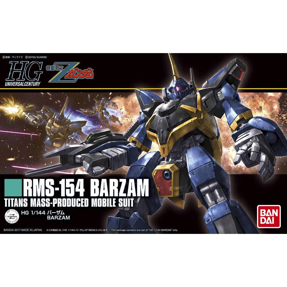 HG 1/144 BARZAM