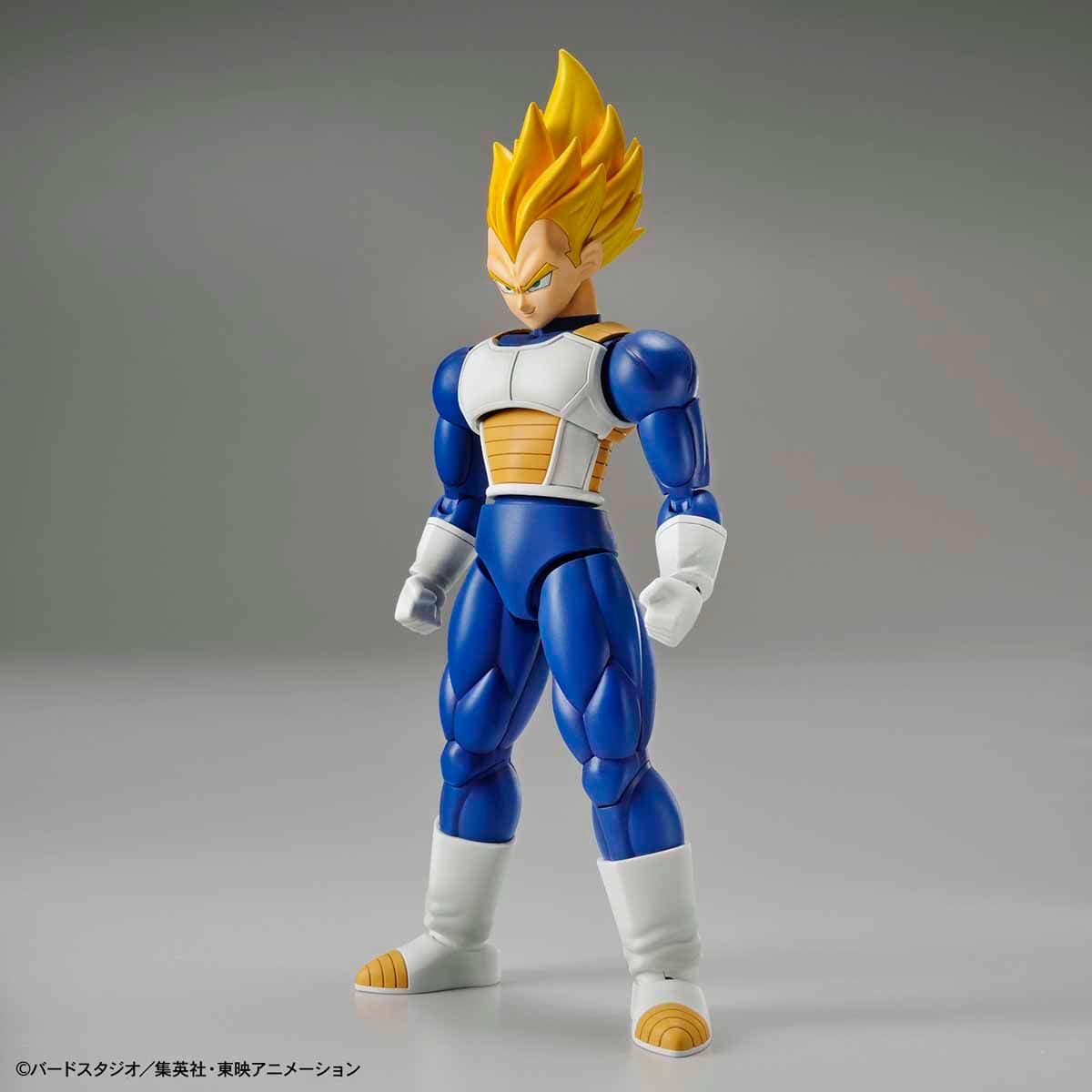 Figure-rise Standard SUPER SAIYAN VEGETA PKG renewal