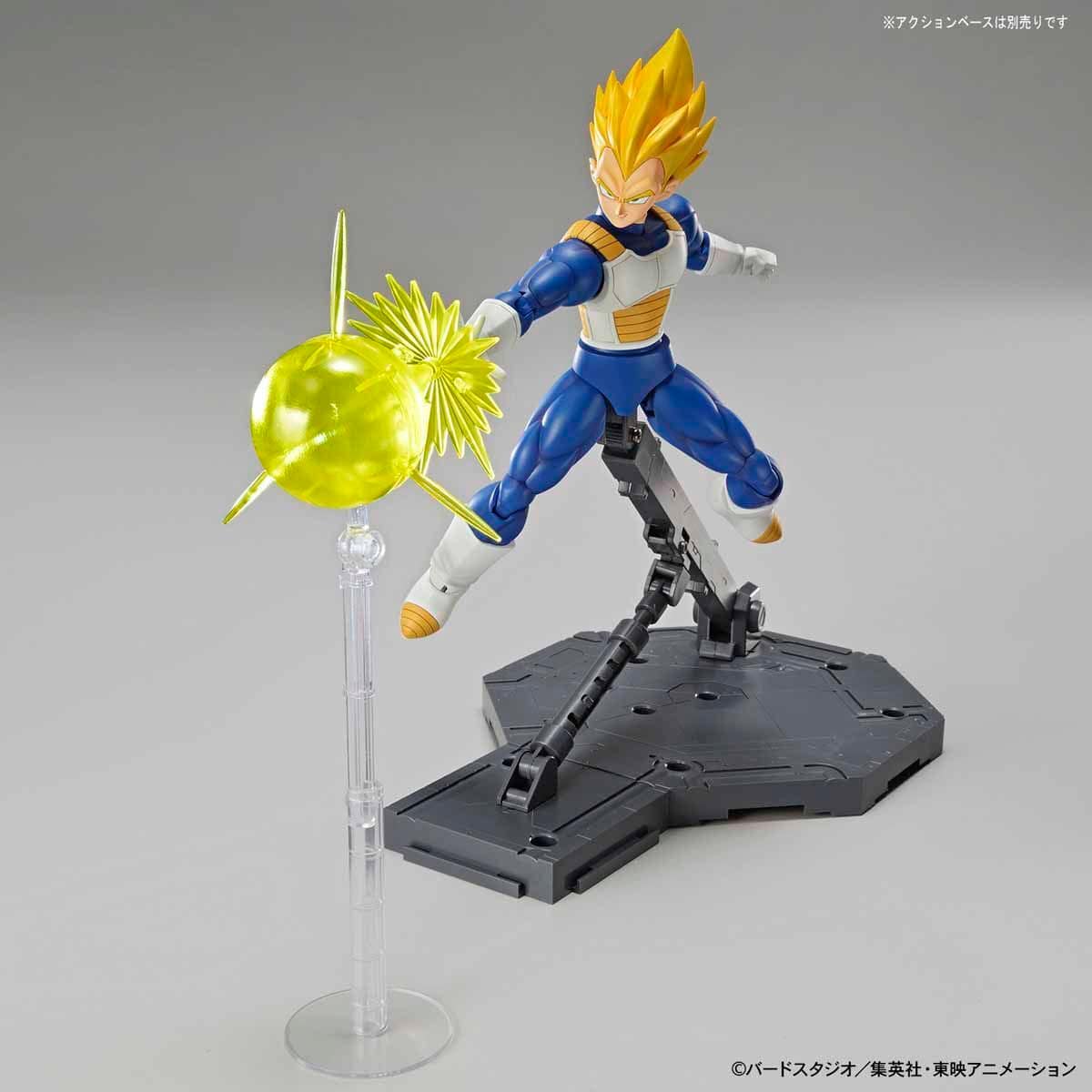 Figure-rise Standard SUPER SAIYAN VEGETA PKG renewal