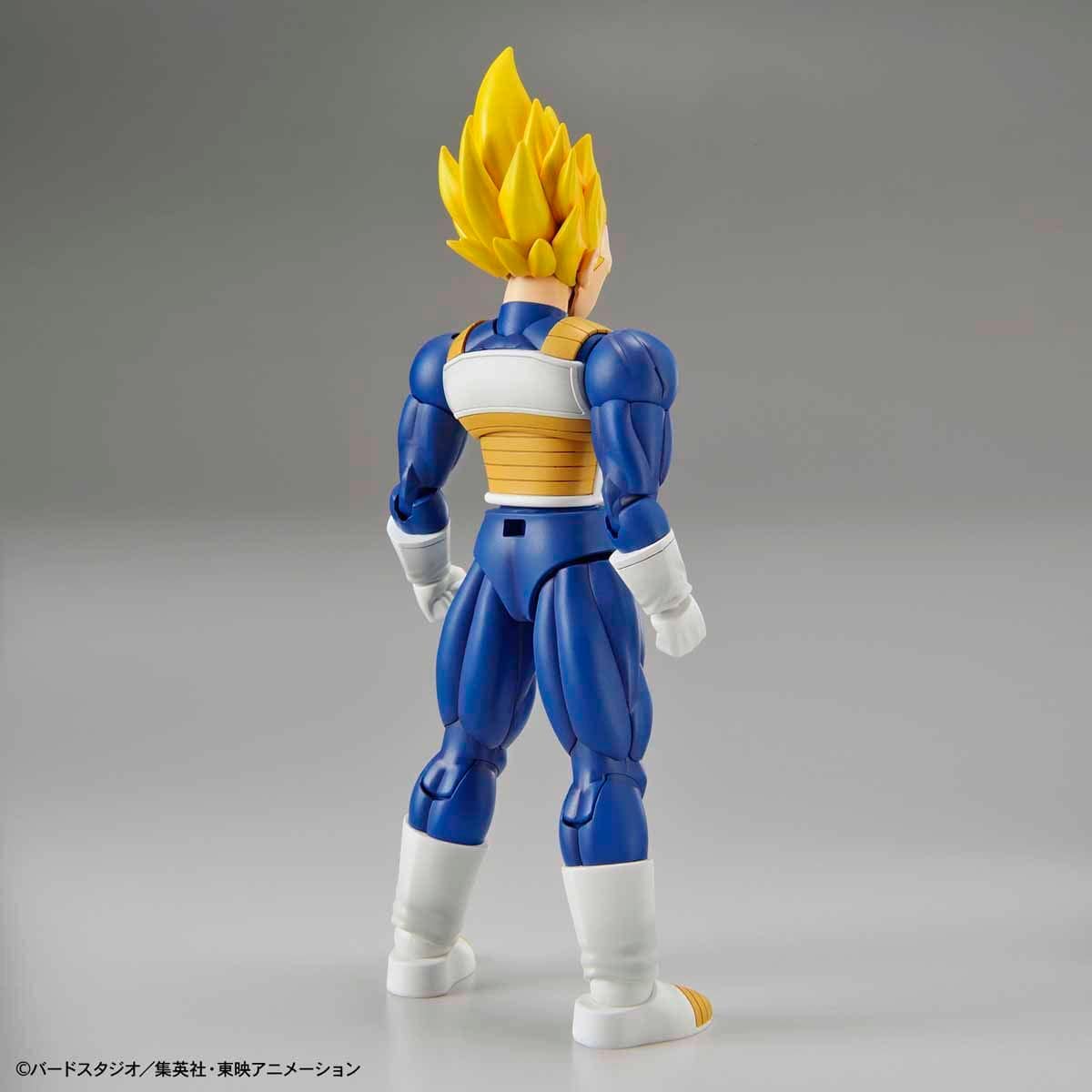 Figure-rise Standard SUPER SAIYAN VEGETA PKG renewal