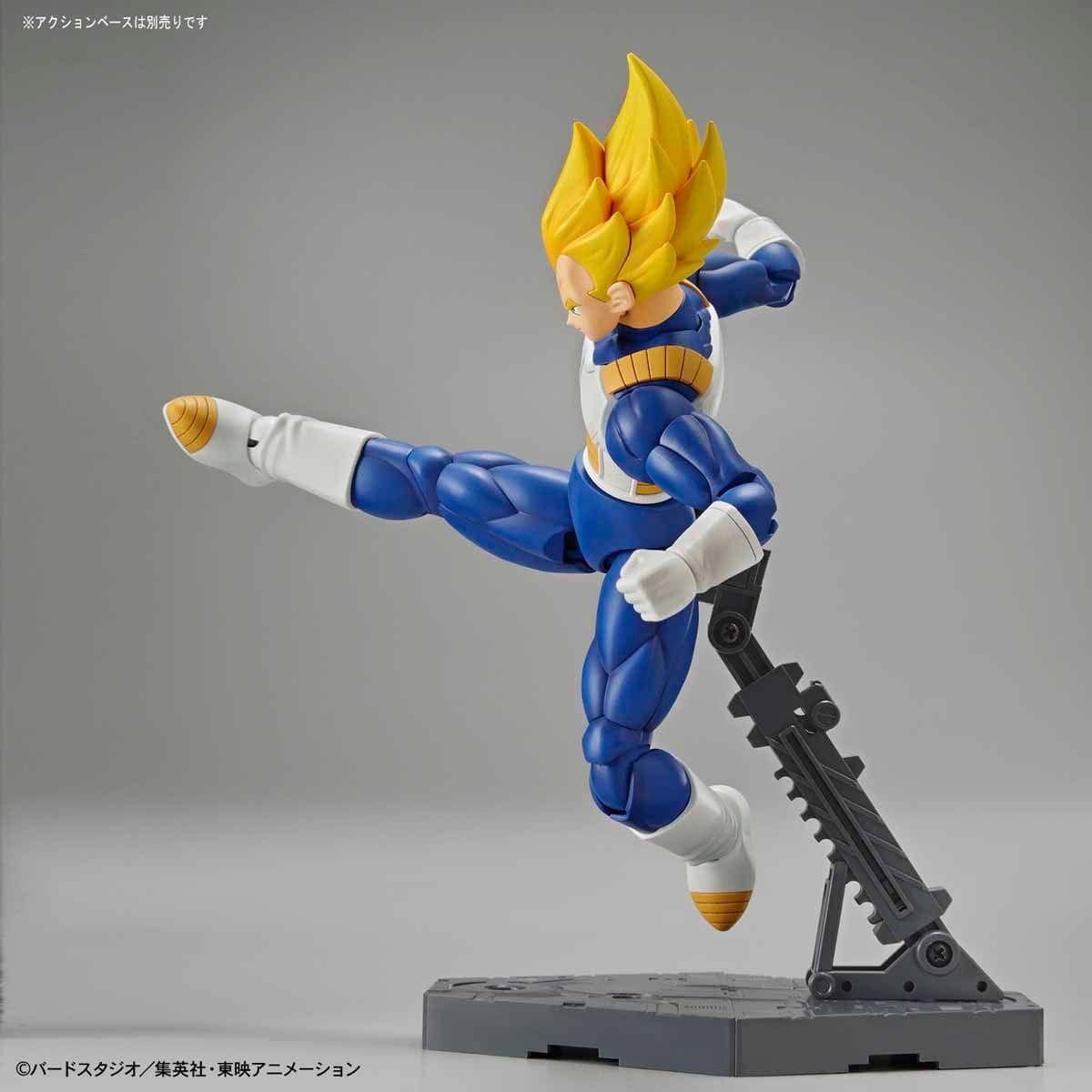 Figure-rise Standard SUPER SAIYAN VEGETA PKG renewal