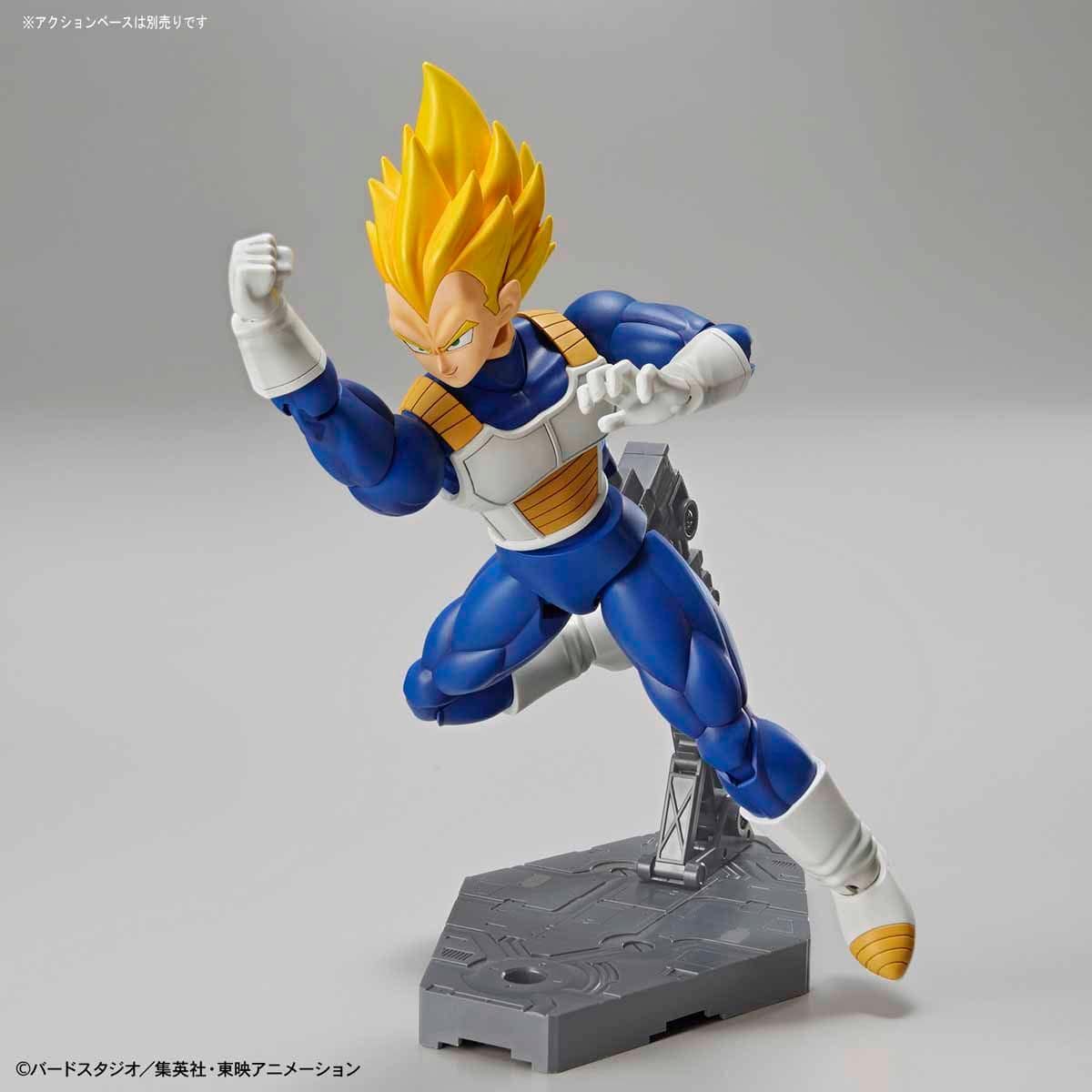 Figure-rise Standard SUPER SAIYAN VEGETA PKG renewal