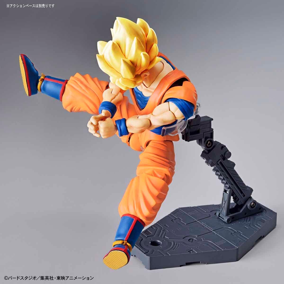 Figure-rise Standard SUPER SAIYAN SON GOKOUPKG renewal