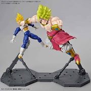 Figurerise Standard LEGENDARY SUPER SAIYAN BROLY PKG renewal