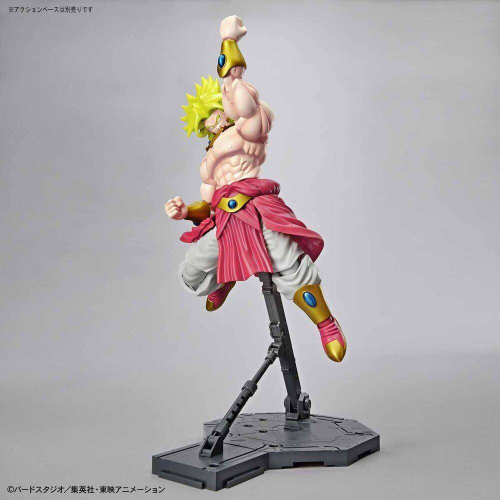 Figure-rise Standard LEGENDARY SUPER SAIYAN BROLY PKG renewal