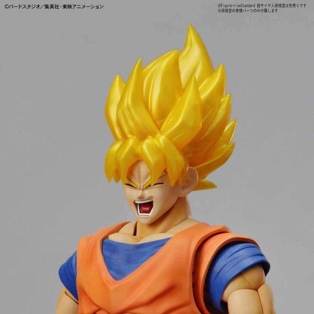 Figure-rise Standard LEGENDARY SUPER SAIYAN BROLY PKG renewal