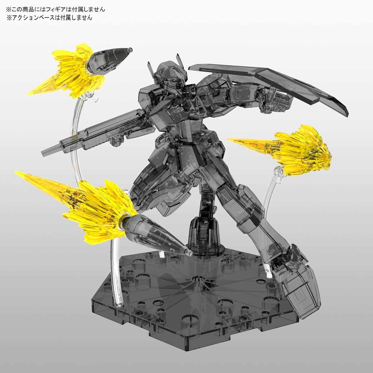 Figure-rise Effect Jet EffectClear Yellow