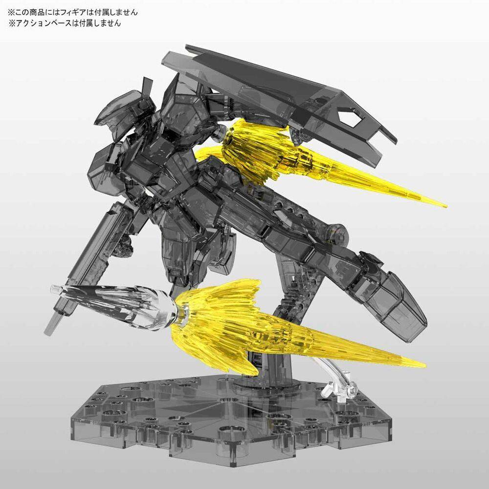 Figure-rise Effect Jet EffectClear Yellow