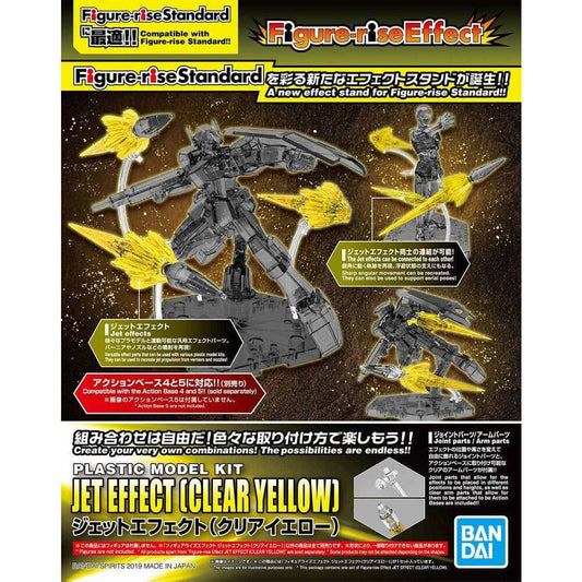 Figure-rise Effect Jet EffectClear Yellow