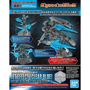 FigureRise Effect Jet Effect (Clear Blue)