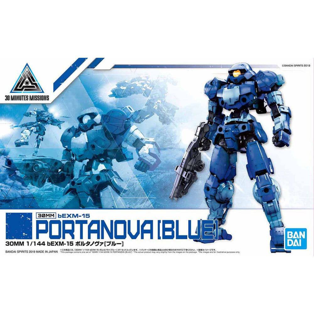 30MM 1/144 bEXM-15 PORTANOVA [BLUE]