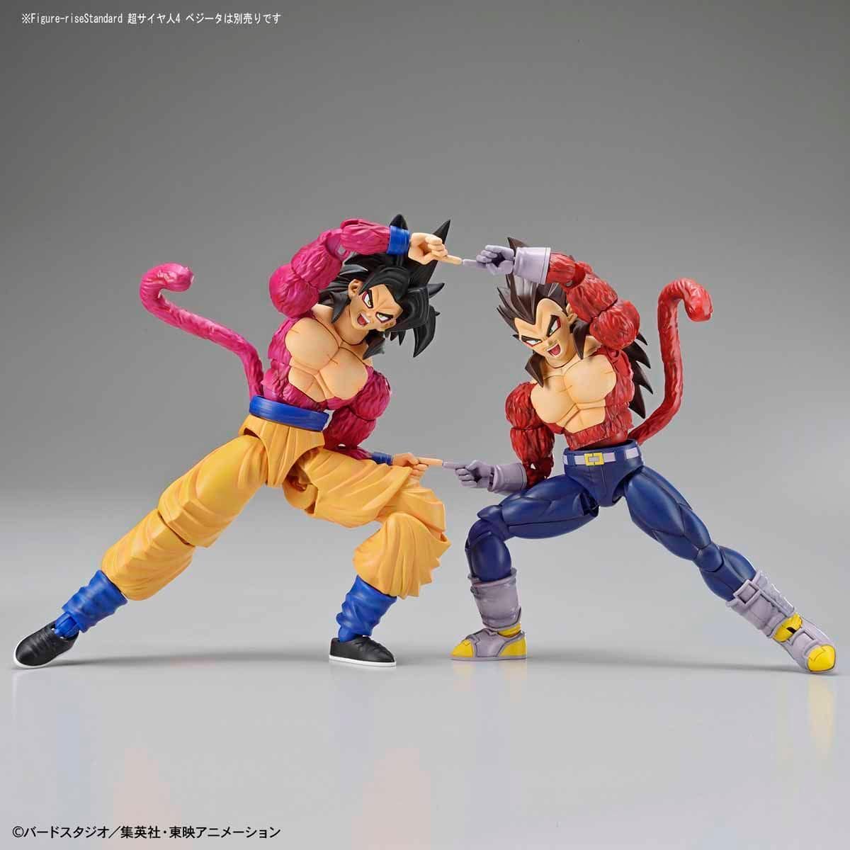 Figure-rise Standard SUPER SAIYAN 4 SON GOKUPKG renewal