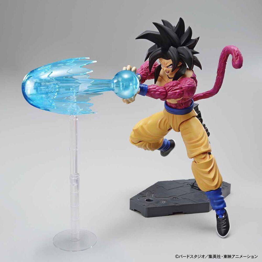 Figure-rise Standard SUPER SAIYAN 4 SON GOKUPKG renewal