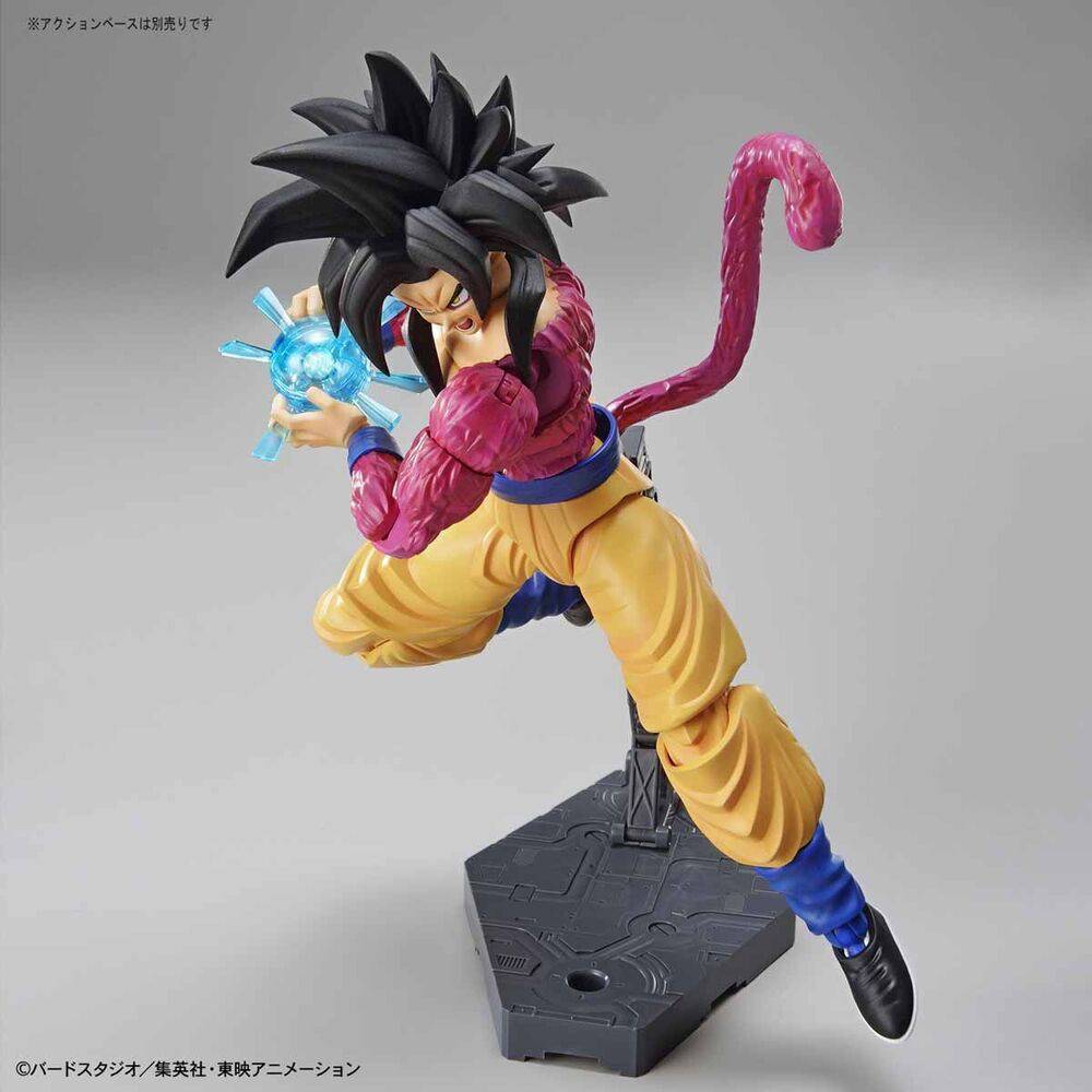 Figure-rise Standard SUPER SAIYAN 4 SON GOKUPKG renewal