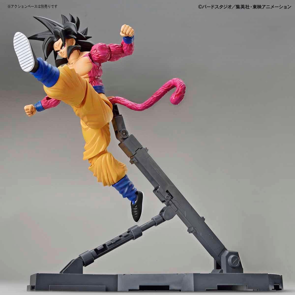 Figure-rise Standard SUPER SAIYAN 4 SON GOKUPKG renewal