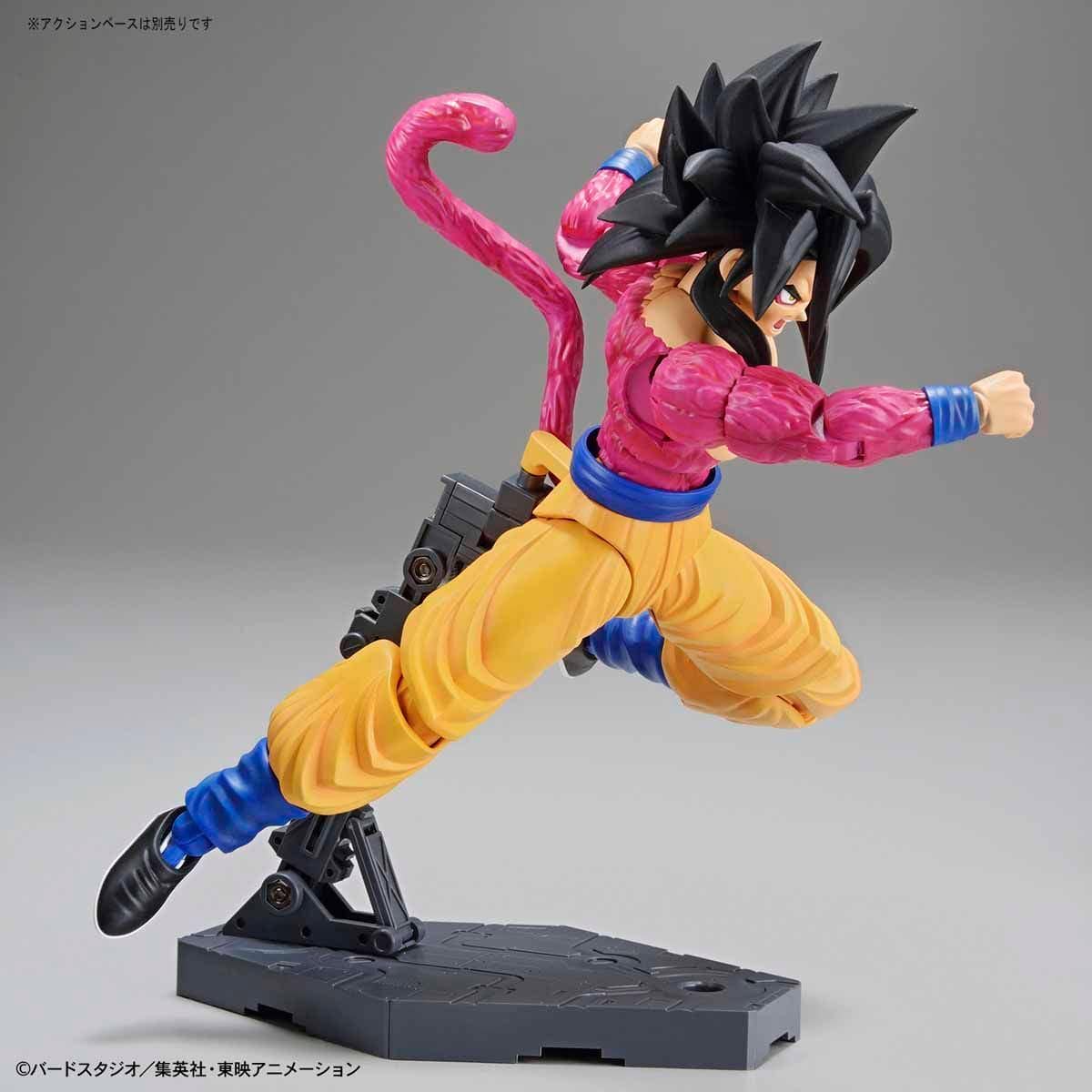 Figure-rise Standard SUPER SAIYAN 4 SON GOKUPKG renewal