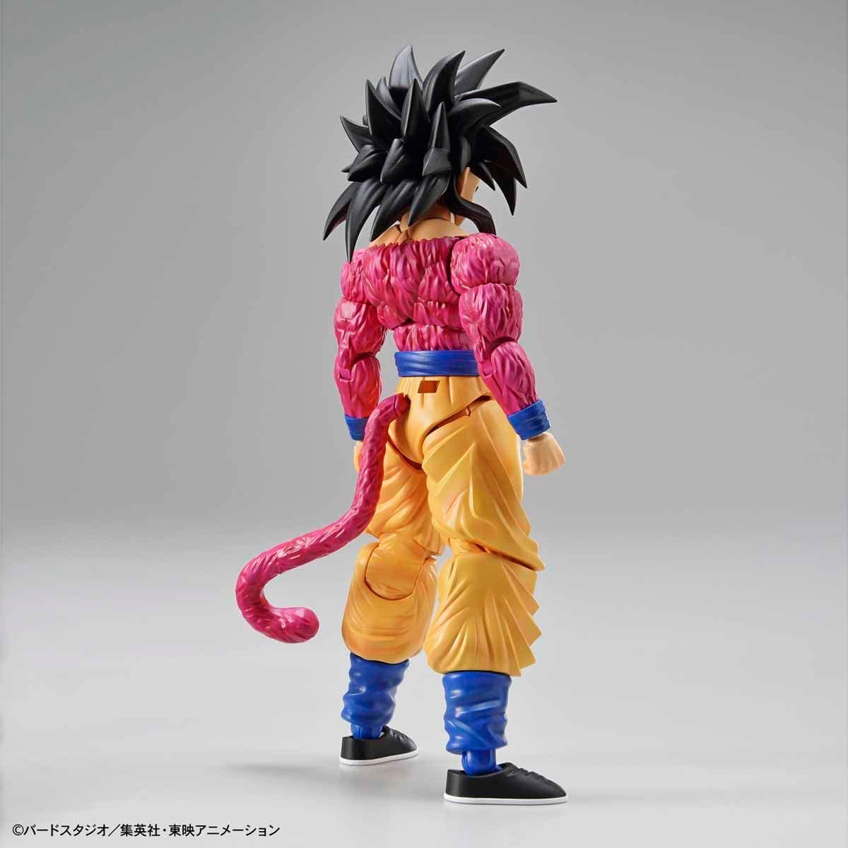 Figure-rise Standard SUPER SAIYAN 4 SON GOKUPKG renewal